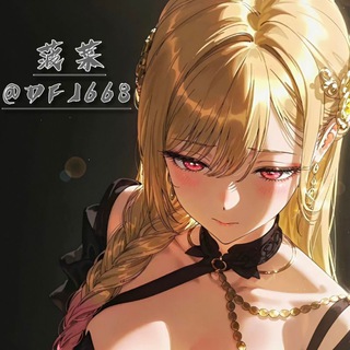 ᅠᅠꘜ 菠菜