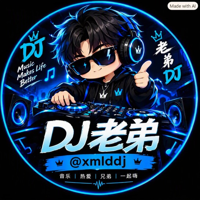 音乐频道