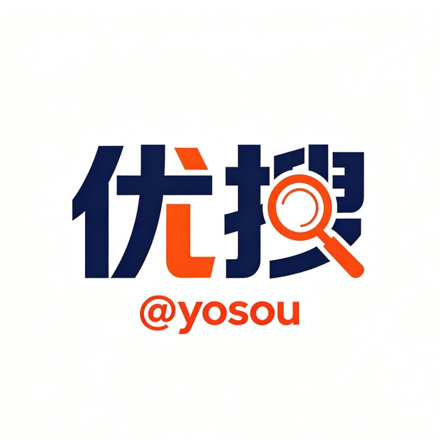 搜索 YOSOU 超级搜索/中文导航/中文频道/搜索/群组