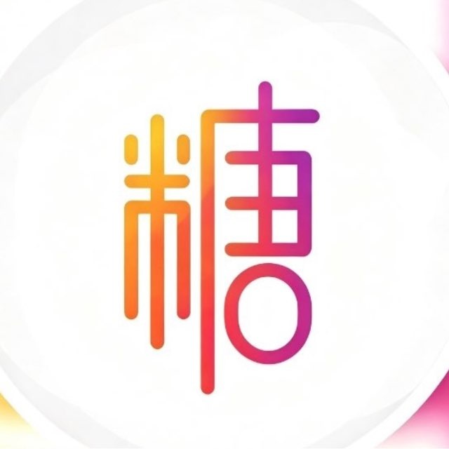 糖心vlog/麻豆传媒/海角